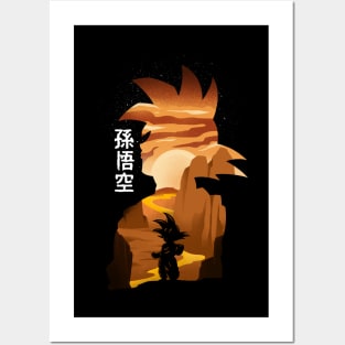 Great Sunset ukiyo e Posters and Art